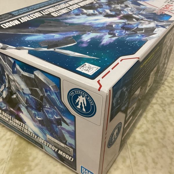 1円〜 ガンダムベース限定 HGUC 1/144 機動戦士ガンダムUC ユニコーンガンダム ペルフェクティビリティ デストロイモード プラモデル_画像4