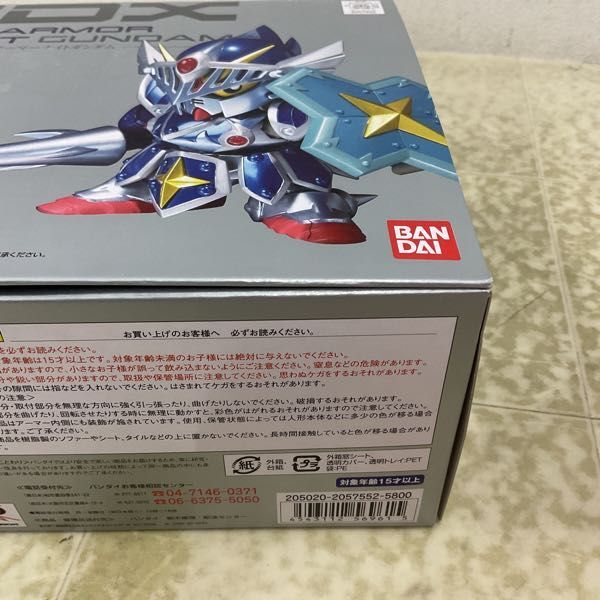 1円〜 未開封 バンダイ SDX SDガンダム外伝 ラクロアの勇者編 フルアーマーナイトガンダム_画像5