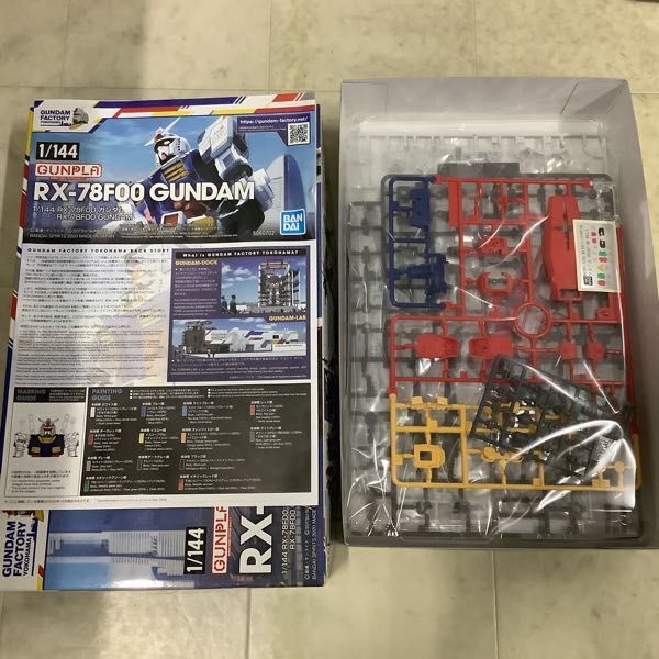 1円〜 HG 1/144 アトラスガンダム GUNDAM THUNDERBOLT ver. RX-78F00ガンダム 他_画像2