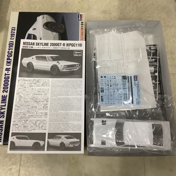 1円〜 タミヤ 1/24 ニッサン スカイライン 2000GT-Rハードトップ アオシマ マツダ スピード FD3S RX-7 AスペックGTコンセプト ’99他_画像3