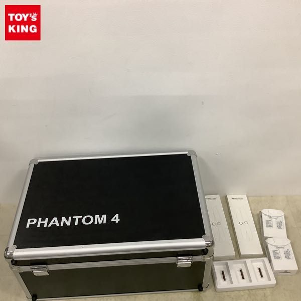 1円〜 ジャンク DJI PHANTOM 4 インテリジェントフライトバッテリー、ハードケース等の画像1