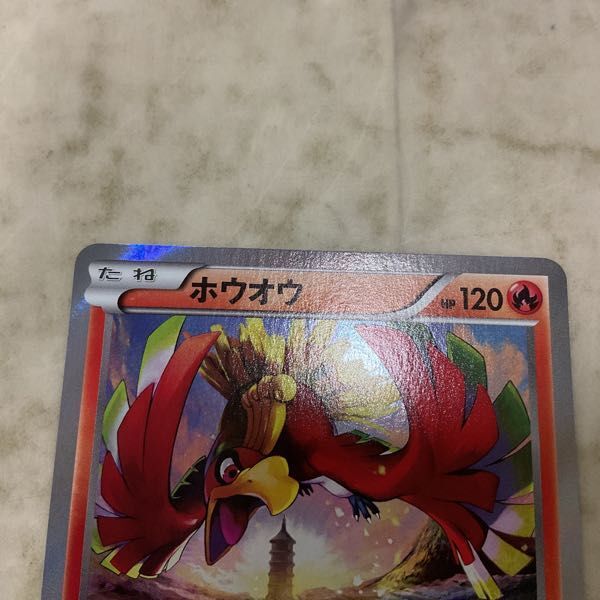 1円〜 ポケカ ポケモンカード プロモ 228/XY-P ルギア、224/XY-P ホウオウ_画像6