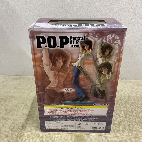1円〜 未開封 メガハウス P.O.P/POP ONE PIECE たしぎ フィギュア_画像2