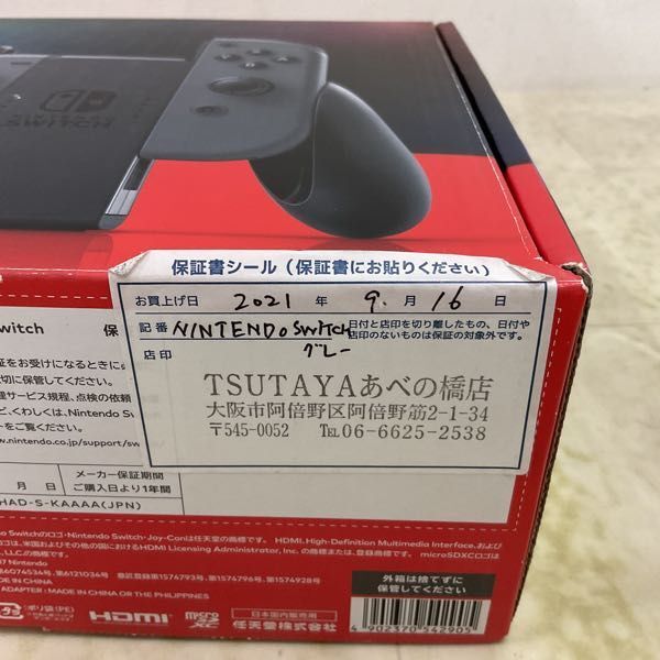 1円〜 欠品 動作確認/初期化済 Nintendo Switch HAC-001(-01) グレー_画像10