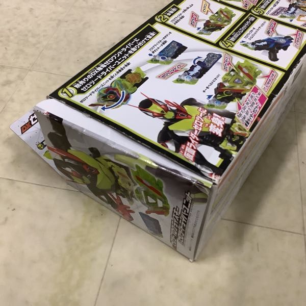 1円〜 バンダイ 仮面ライダーW等 変身ガイア鳥 エクストリームメモリ ゼロツープログライズキー&ゼロツードライバーユニット他_画像5