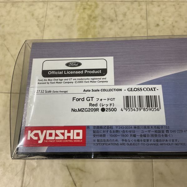 1円〜 京商 ミニッツ オートスケールコレクション フォード GT レッド_画像6