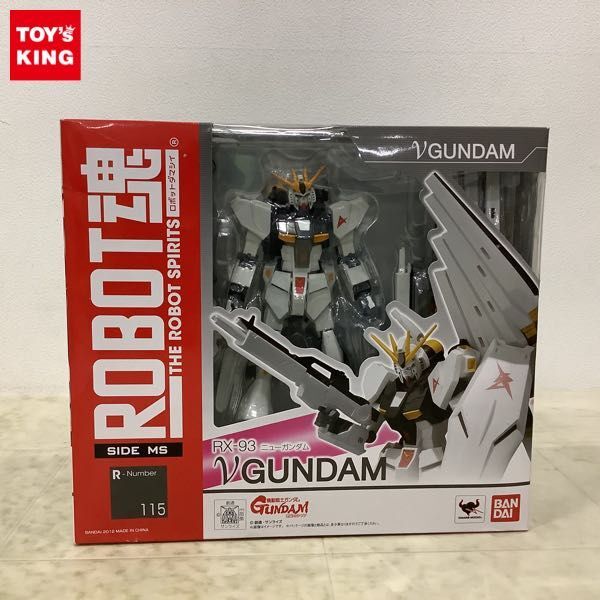 1 jpy ~ unopened ROBOT soul Mobile Suit Gundam Char's Counterattack ν Gundam 