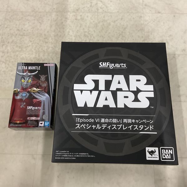 1 jpy ~ unopened .S.H.Figuarts Kamen Rider Saber Brave Dragon Ultra Galaxy faito. life. clashing Ultraman to other 