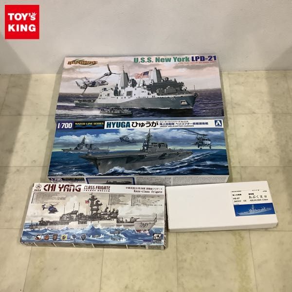 1 иен ~ Aoshima 1/700 море сверху собственный .. вертолет установка ....... Cyber хобби U.S.S. New York LPD-21 др. 