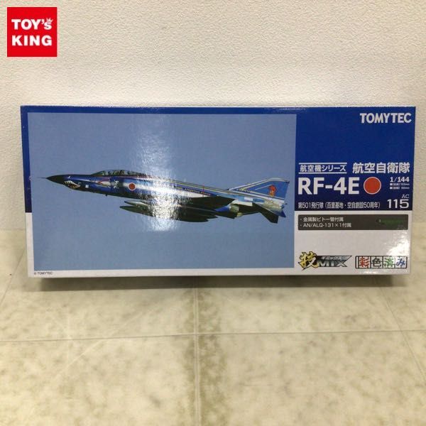 1円〜 トミーテック 技MIX 1/144 航空自衛隊 RF-4E 第501飛行隊 百里基地・空自創設50周年の画像1