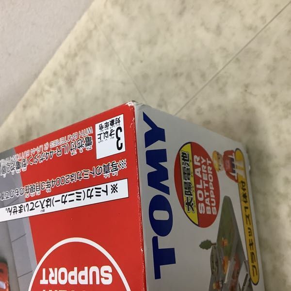 1円〜 未開封 トミカ ソーラータウン おおきな交差点の画像4