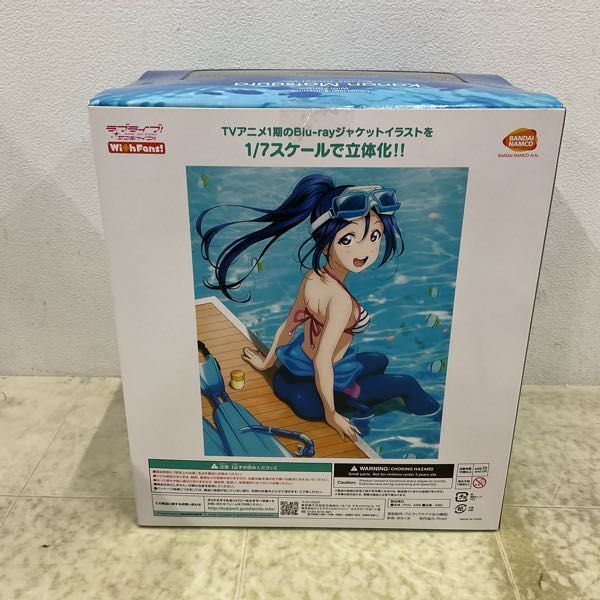 1円〜 未開封 バンダイナムコアーツ 1/7 ラブライブ! サンシャイン!! 松浦果南 Blu-rayジャケットVer.の画像2