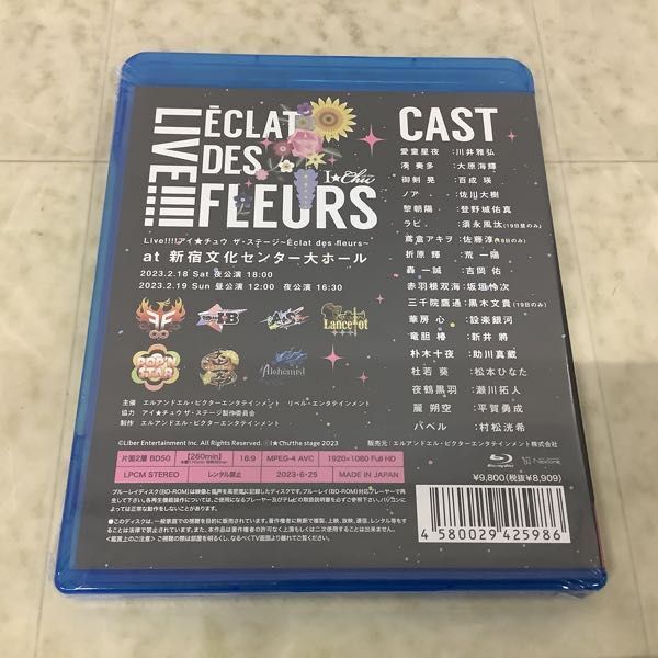 1円〜 未開封 Blu-ray Live!!!!アイ★チュウ ザ・ステージ Eclat des fleurs_画像2