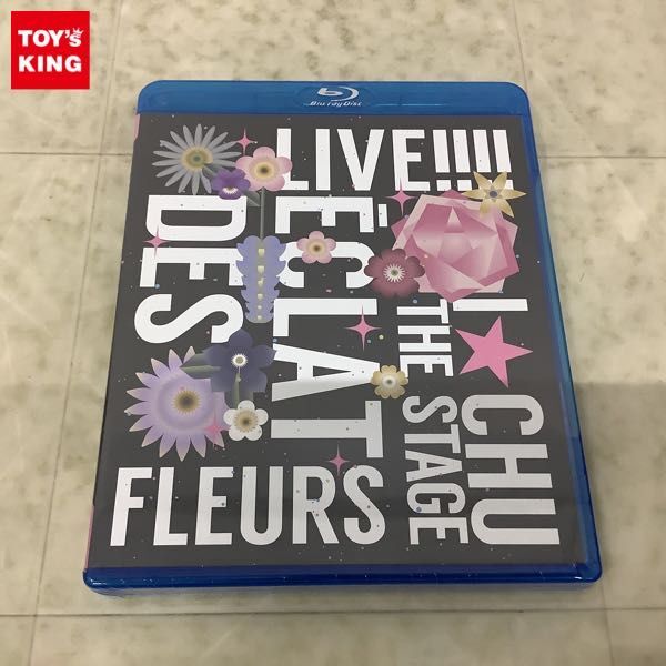 1円〜 未開封 Blu-ray Live!!!!アイチュウ ザ・ステージ Eclat des fleurs_画像1