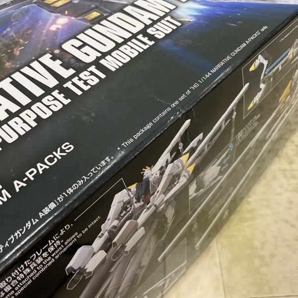 1円〜 HGUC 1/144 機動戦士ガンダムNT ナラティブガンダムA装備_画像3