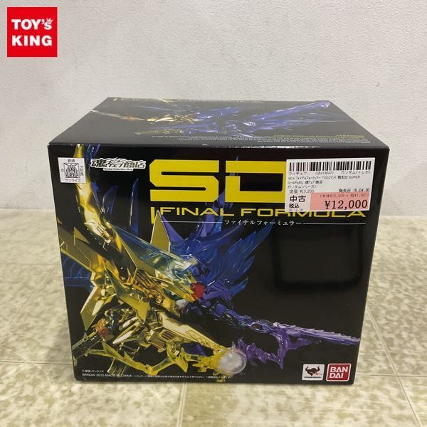 1円〜 未開封 バンダイ SDX SDコマンド戦記III SUPER G-ARMS ファイナルフォーミュラーの画像1