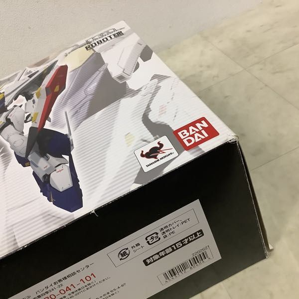 1円〜 ROBOT魂 Ka signature 機動戦士ガンダム 閃光のハサウェイ クスィーガンダム_画像8