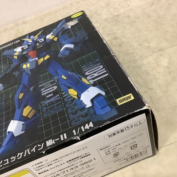 1円〜 ユニファイブ 1/144 スーパーロボット大戦OG 究極造形可動 ヒュッケバイン Mk-II_画像9