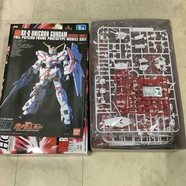 1円〜 HG 1/144 ベアッガイオハナ&アロハロ セット HGUC ユニコーンガンダム デストロイモード 他_画像2