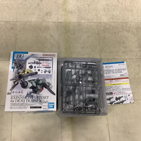 1円〜 HG等 1/144 キュベレイ、イモータルジャスティスガンダム他_画像8