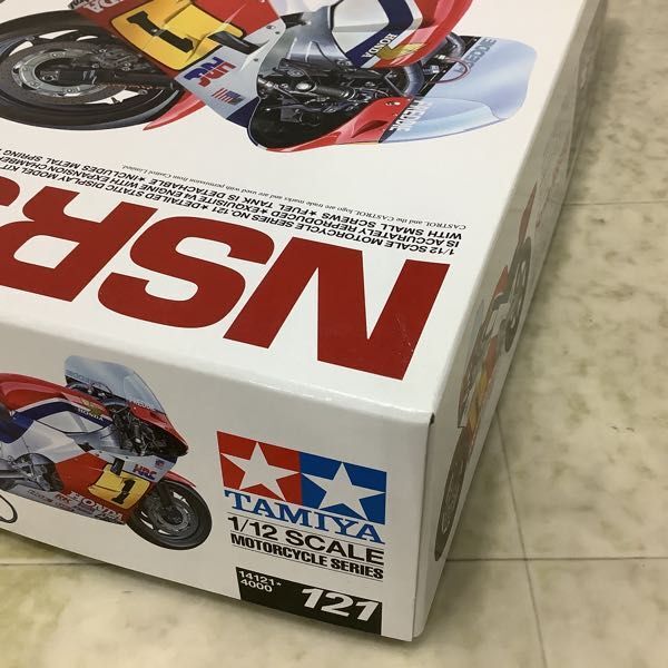 1 иен ~ Tamiya 1/12 Honda NSR500 *84