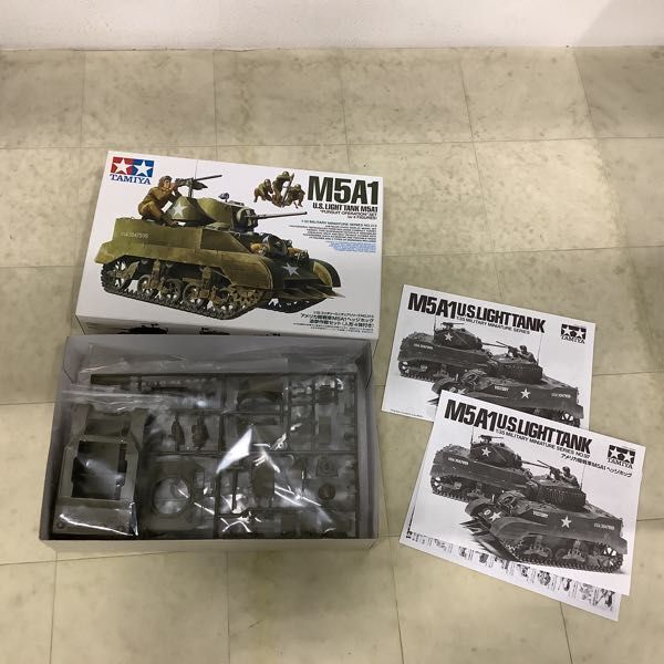 1円〜 タミヤ ミリタリーミニチュアシリーズ 1/35 イギリス戦車マークII マチルダ、ソビエト T-34/76戦車 1942年型 他_画像6