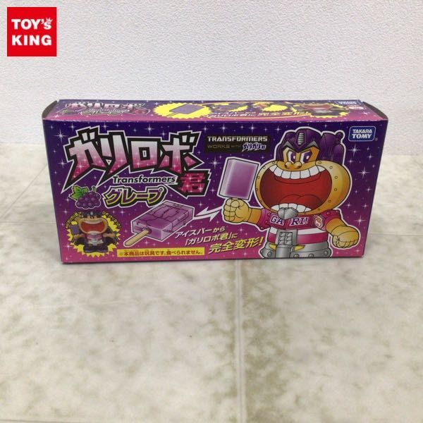 1 jpy ~ Takara Tommy Transformer Works with gully gully . gully Robot . gray p figure 