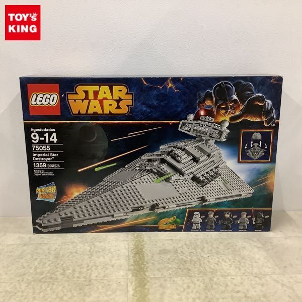 1円〜 未開封 レゴ 75055 スター・ウォーズ スター・デストロイヤー_画像1