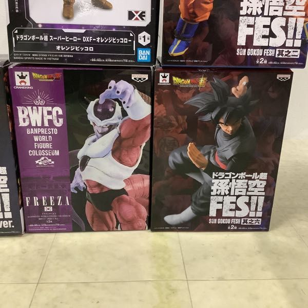 1円〜 未開封 ドラゴンボール BWFC 造形天下一武道会2 其之一 フリーザ 、スーパーヒーロー DXF オレンジピッコロ 等_画像3