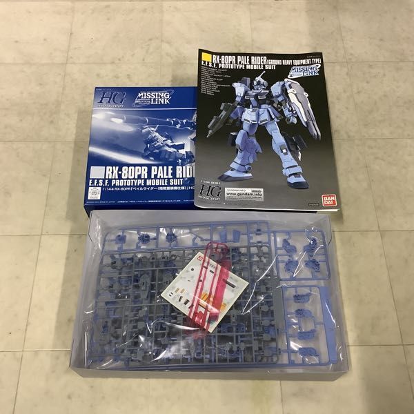 1円〜 HGUC 1/144 機動戦士ガンダム外伝 ミッシングリンク ペイルライダー 空間戦仕様、陸戦重装備仕様_画像3