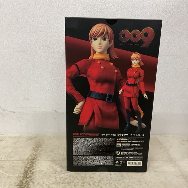 1 jpy ~ unopened meti com * toy RAH real action hero z009 RE:CYBORG cyborg 003 franc sowa-z*arun-ru