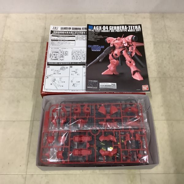 1円〜 HGUC 1/144 ゼータガンダム ウェイブシューター、ガーベラ・テトラ ロールアウトVer._画像3