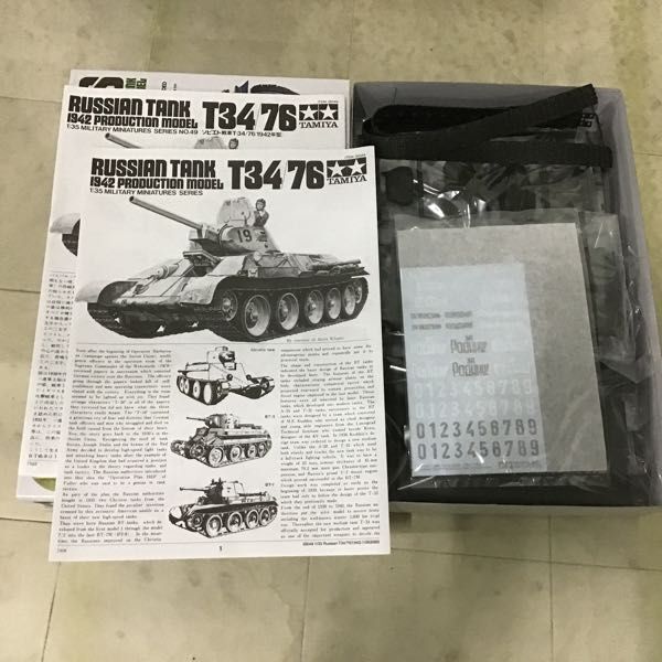 1円〜 タミヤ 1/35 ソビエト T-34/76戦車 1942年型 ドイツ軽戦車 35t 他_画像2