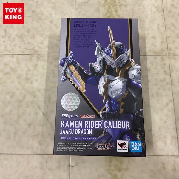 1 иен ~ нераспечатанный S.H.Figuarts Kamen Rider Saber Kamen Rider kali балка jaak Dragon 