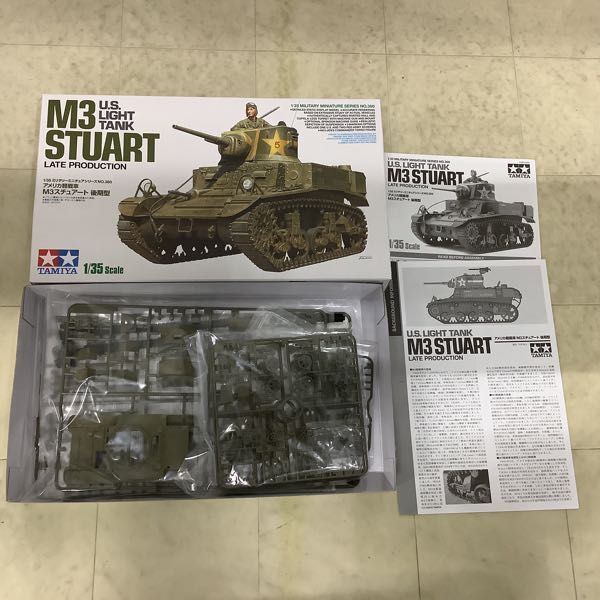 1円〜 タミヤ ミリタリーミニチュアシリーズ 1/35 アメリカ軽戦車 M3スチュアート 後期型、アメリカ軽戦車 M5A1（ヘッジホッグ）他_画像2