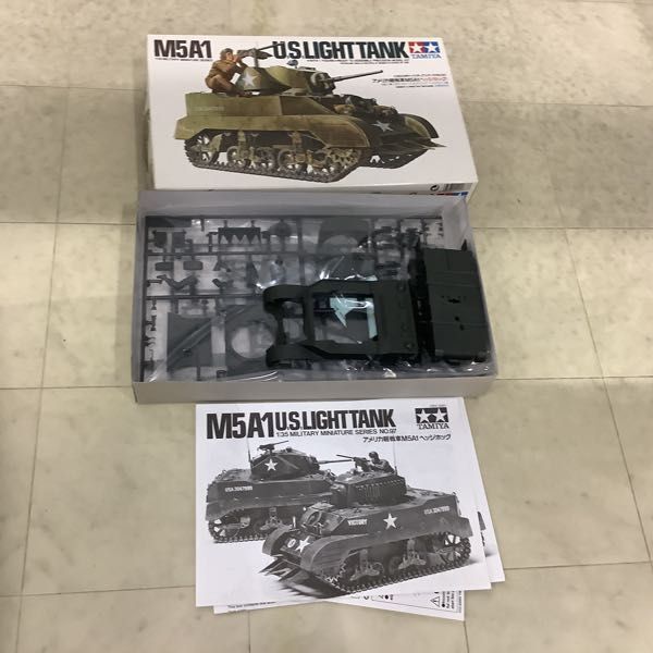 1円〜 タミヤ ミリタリーミニチュアシリーズ 1/35 アメリカ軽戦車 M3スチュアート 後期型、アメリカ軽戦車 M5A1（ヘッジホッグ）他_画像5