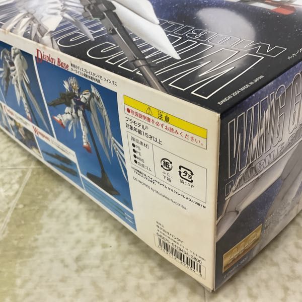 1円〜 MG 1/100 新機動戦記ガンダムW Endless Waltz ウイングガンダム ゼロ エンドレスワルツ版_画像6