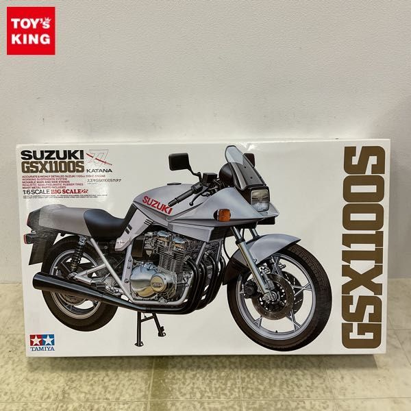 1円〜 タミヤ 1/6 スズキGSX1100Sカタナ_画像1