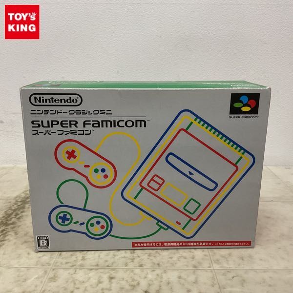 1 jpy ~ Nintendo Classic Mini Super Famicom CLV-301