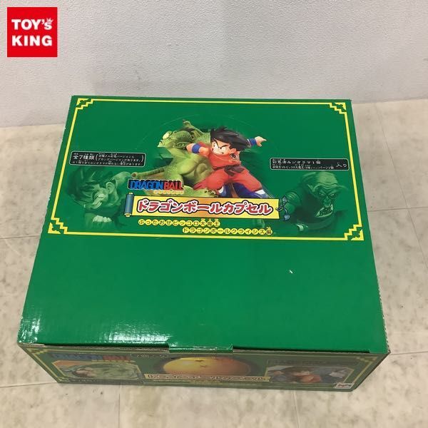 1円〜 内未開封 メガハウス ドラゴンボールカプセル ドラゴンボール ぶったおせピッコロ大魔王 ドラゴンボールクライシス編_画像1