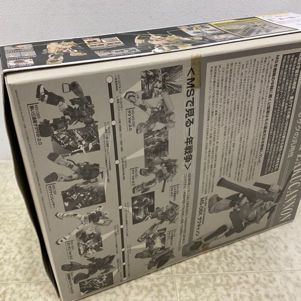 1円〜 MG 1/100 機動戦士ガンダム MSV ザクキャノン_画像5