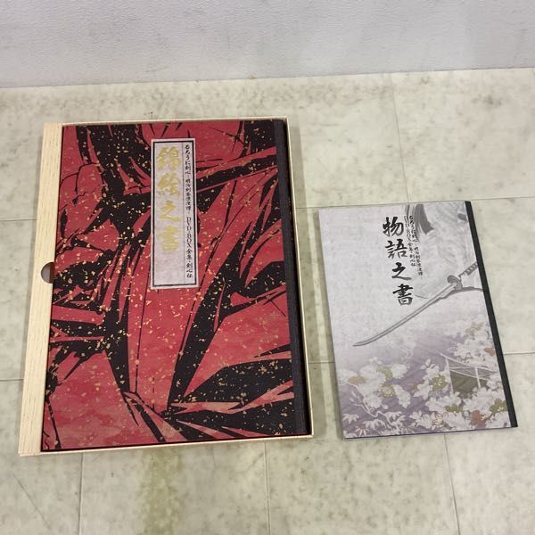 1円〜 るろうに剣心 明治剣客浪漫譚 全集・剣心伝 DVD-BOX_画像5