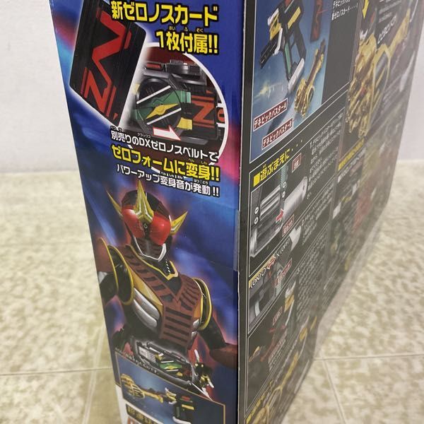 1円〜 未開封 バンダイ 仮面ライダー電王 超連結武装 DXデネビックバスター_画像3