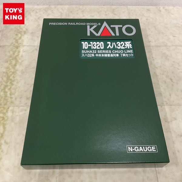 1円〜 KATO Nゲージ 10-1320 スハ32系 中央本線普通列車 7両セット_画像1