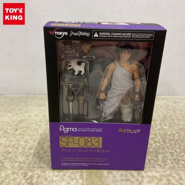 1 иен ~ нераспечатанный figma SP-083. человек yosihikoyosihiko... эта .. ver.