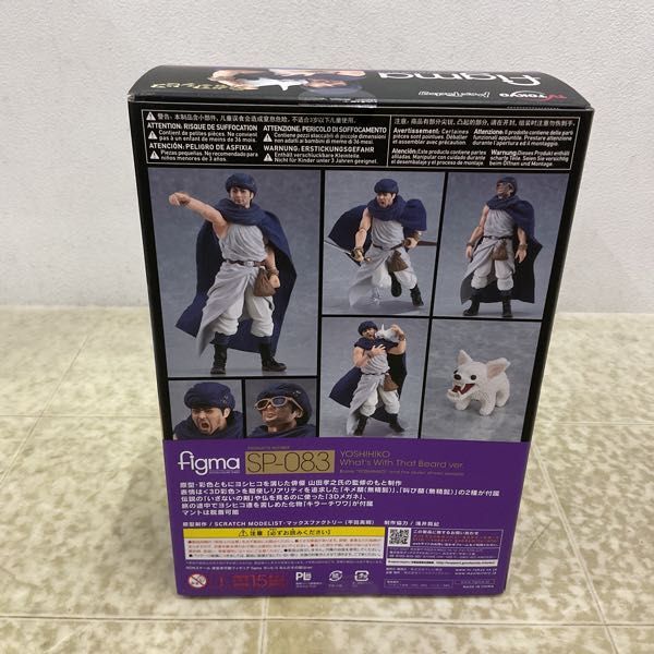 1 jpy ~ unopened figma SP-083. person yosihikoyosihiko... that . is ver. with special favor 