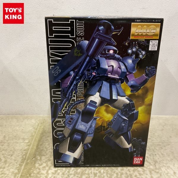 1円〜 MG 1/100 機動戦士ガンダム ザクII チームカラーバリエーション 黒い三連星_画像1