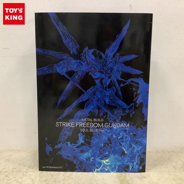 1円〜 BANDAI SPIRITS METAL BUILD 機動戦士ガンダムSEED DESTINY ストライクフリーダムガンダム SOUL BLUE Ver._画像1