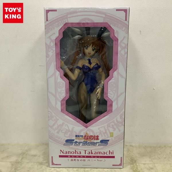 1 jpy ~ damage free wing 1/4 Magical Girl Lyrical Nanoha StrikerS height block .. is ba knee Ver.