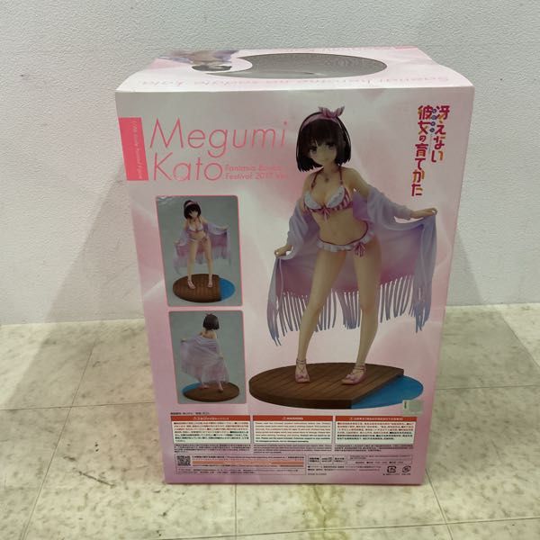 1円〜 未開封 グッドスマイルカンパニー 1/7 冴えない彼女の育てかた 加藤恵 ファンタジア文庫大感謝祭2017ver._画像2